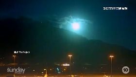 a澳隕石天光1600