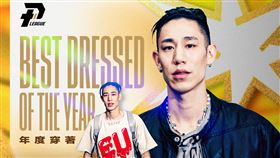 ▲林書緯奪PLG年度穿著獎。（圖／PLG提供）