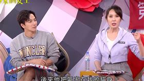 天心（右）不捨心愛的貓遭前男友出氣。