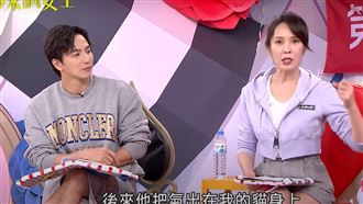 愛貓遭出氣！天心揭前男友惡行：馬上分手