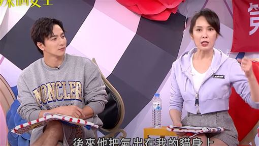 愛貓遭出氣！天心揭前男友惡行：馬上分手