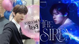 金宇碩。（圖／翻攝自金宇碩IG）