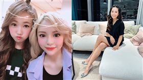 丫頭　詩亞　Pag