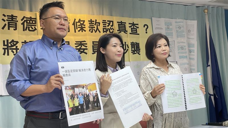 徐巧芯控賴惠員碩論涉抄　中正大學回應了
