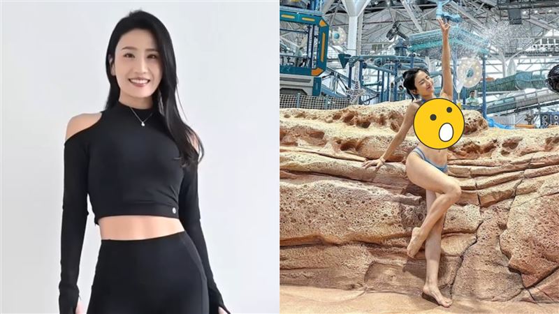 火辣瑜伽女神脫了　比基尼包不住超兇