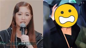 ▲《浪姐4》。（圖／翻攝自微博）