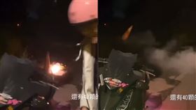 炮竹,三角錐,澎湖