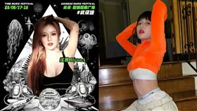 ▲限韓令，泫雅。（圖／翻攝自微博）