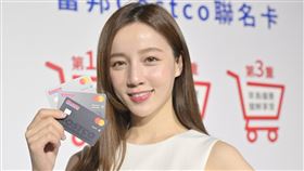 「富邦Costco聯名卡」上市百日破百萬卡，破台灣信用卡最快破百萬卡紀錄。（圖／台北富邦銀行提供提供）