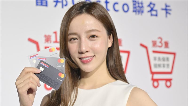 最速傳說！富邦Costco聯名卡量破百萬