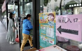 報稅五月底截止 民眾把握時間申報