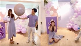 林舒語,寶寶,性別趴,懷孕