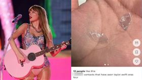 泰勒絲,隱形眼鏡,乾掉,拍賣