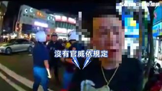 嗆警男是前民眾黨顧問　關說不是第一次