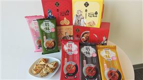 ▲「厝味」與霹靂布袋戲獨家跨界合作。（YT網址）