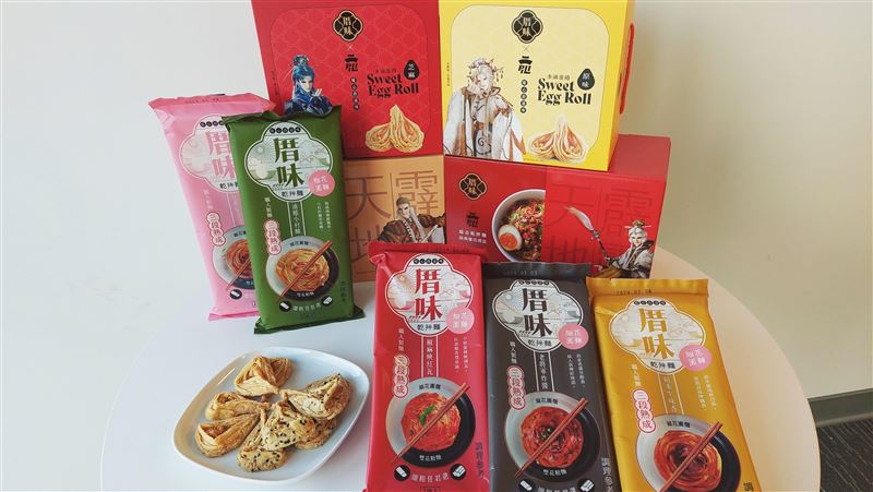 經典好滋味　素還真原來就愛這一味