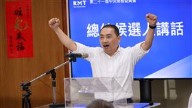 國民黨17日中常會，朱立倫宣布徵召侯友宜。（圖／中國國民黨提供）