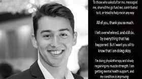 老鼠藥,澳洲,交換生,募款(翻攝自 Alex Shorey IG)