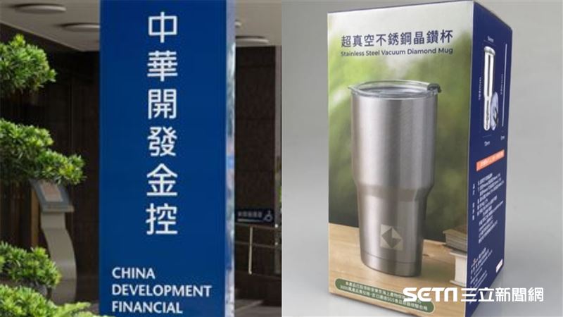 才1天就爆缺貨！開發金紀念品杯子超搶手