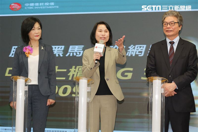 中信投信00928掛牌上櫃，今日（24號）於櫃買中心舉行掛牌典禮。（圖／記者楊澍攝影）