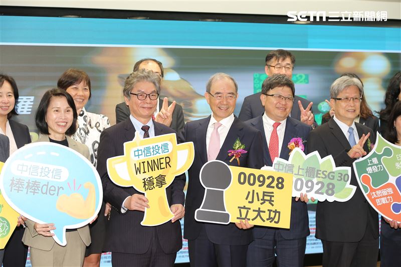 中信投信00928掛牌上櫃，今日（24號）於櫃買中心舉行掛牌典禮。（圖／記者楊澍攝影）