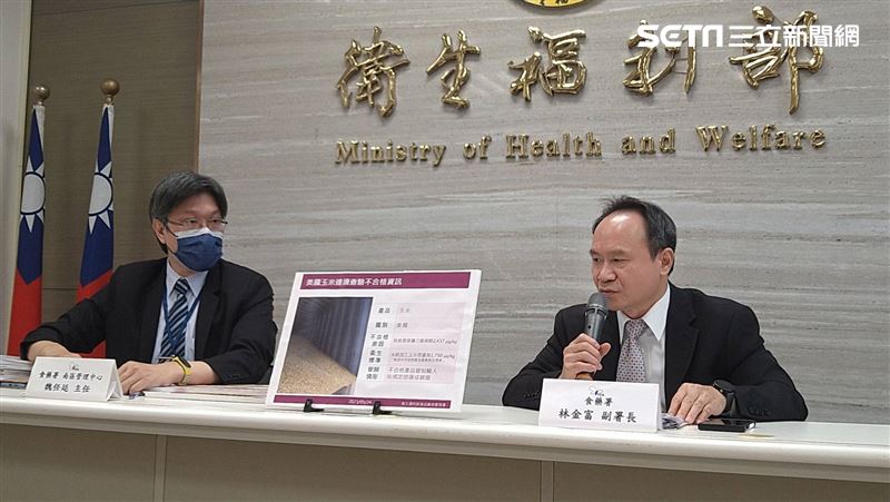 美玉米有嘔吐毒素　食藥署曝國內稽查結果