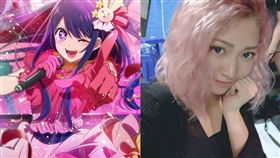 我推的孩子 木村花