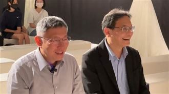 鍾東錦幫忙募款！柯文哲相挺：不要貼標籤