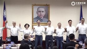 國民黨提名5位立委參選人。(圖/翻攝自國民黨臉書直播)