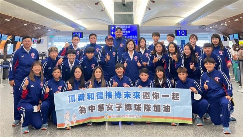 中華女子棒球隊前進香港爭亞洲盃出賽資格