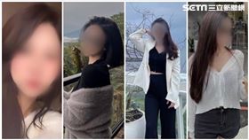 台南,民宿,準新郎,猥褻,醫生,DIY