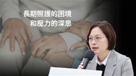 民眾黨立法院黨團副總召賴香伶呼籲政府應積極積極提升長照量能，引入外籍照護員填補人力，避免人倫悲劇一再發生。