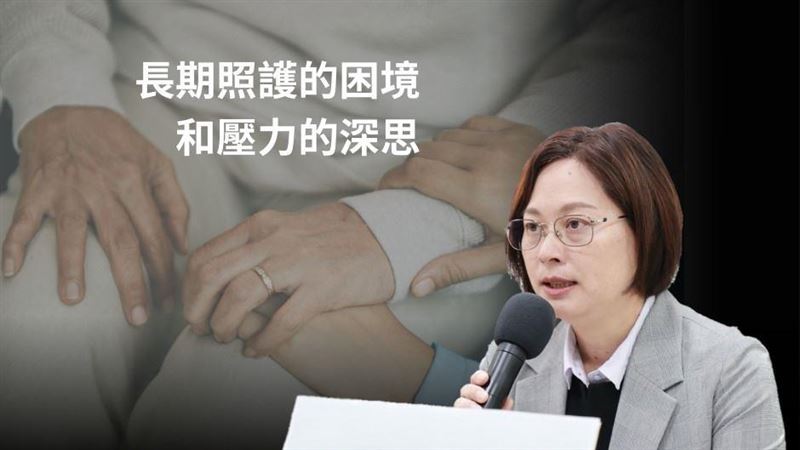 提升長照量能！外籍照護員或許是解方之一