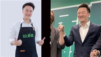 受徵召投入選戰！李正皓發聲：永和上新菜