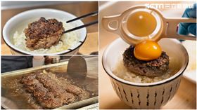 日式炭烤漢堡排,復興空廚旗下最新餐飲品牌「肉旨房」,記者劉沛妘攝影