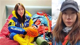 「登山女神」曾格爾人設逐漸遭「黑歷史」埋沒。（圖／翻攝自臉書）