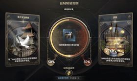 《HIT2》上市前哨直播活動見真章！（業配勿用）