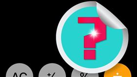 （圖／截圖畫面）