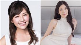 吳沛憶，雞排妹（組合圖）