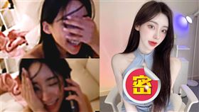  DJ Vely打電話去119搗亂，對著網友不斷罵髒話。（組合圖／翻攝自areecaTV）