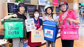 全聯，全聯小時達，全聯提供