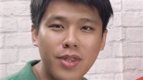 葛斯齊（圖／翻攝自快手直播）