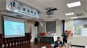 ▲桃園航空城安置戶自建困難？「配地」完成後的下一步？專家解析 （圖／五泰房屋提供） 