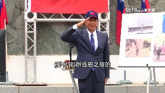 「期待郭台銘」呼聲未止！郭粉籲獨立參選