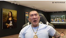 館長（圖／翻攝自館長ＹＴ）