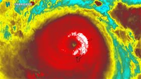 天氣風險 WeatherRisk臉書