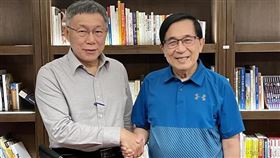 柯文哲、陳水扁（圖／翻攝自陳水扁新勇哥物語臉書）