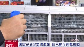 r(推)興農洗冷氣1824i1811