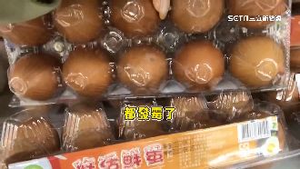 賣場販售泰國蛋竟發霉　業者急下架200盒