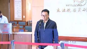 L歐珀火燒侯2400